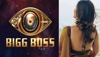 Bigg Boss: ಮತ್ತೊಮ್ಮೆ ಬಿಗ್ ಬಾಸ್ ಗೆ ಎಂಟ್ರಿ ಕೊಡಲಿದ್ದಾರೆ ಈ ಸ್ಪರ್ಧಿ.. ಶಾಕ್ ನಲ್ಲಿ ನೆಟ್ಟಿಗರು! 