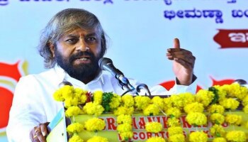 ವನ್ಯಜೀವಿ ಅಂಗಾಂಗ ಮರಳಿಸಲು 3 ತಿಂಗಳ ಗಡುವು ಶೀಘ್ರವೇ ಅಧಿಸೂಚನೆ: ಈಶ್ವರ ಖಂಡ್ರೆ 