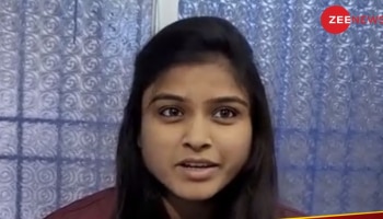 ಒಂದಲ್ಲ ಎರಡಲ್ಲಾ ಏಕಕಾಲಕ್ಕೆ 5 ಸರ್ಕಾರಿ ಉದ್ಯೋಗದ ಪರೀಕ್ಷೆಗಳಲ್ಲಿ ಉತ್ತೀರ್ಣಳಾದ ಯುವತಿ!