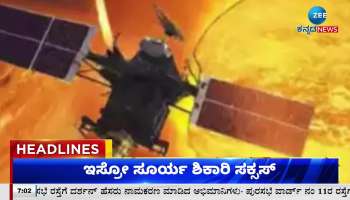 zee kannada news headlines 