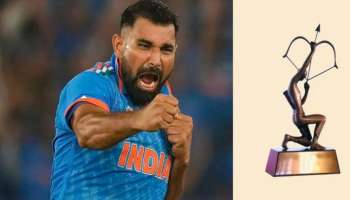 Mohammed Shami: ನನ್ನ ಜೀವನದಲ್ಲಿ ದೊಡ್ಡ ಸಾಧನೆ.. ಅರ್ಜುನ ಪ್ರಶಸ್ತಿ ಕುರಿತು ಶಮಿ ಕಾಮೆಂಟ್! 