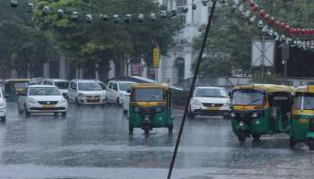 Karnataka rain: ರಾಜ್ಯದ ಈ ಜಿಲ್ಲೆಗಳಲ್ಲಿ ಇಂದಿನಿಂದ ಭಾರೀ ಮಳೆ, ಬಿರುಗಾಳಿ ಬೀಸುವ ಸಾಧ್ಯತೆ, ಗುಡುಗು ಸಿಡಿಲಿನ ಎಚ್ಚರಿಕೆ! 