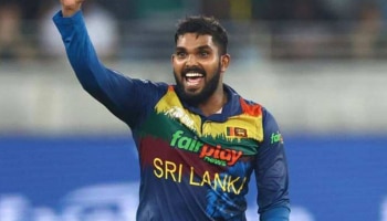 SL vs ZIM: ಜಿಂಬಾಬ್ವೆ ವಿರುದ್ಧ 7 ವಿಕೆಟ್ ಕಬಳಿಸಿದ ವನಿಂದು ಹಸರಂಗಾ..!