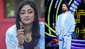 “ಈತನ ಫ್ರೆಂಡ್ಶಿಪ್ ನನಗೆ ಬೇಡ, ಅದು ಮುಗಿದ ಅಧ್ಯಾಯ”- ಕಿಚ್ಚನ ಮುಂದೆಯೇ ಸಂಗೀತ ಹೀಗಂದಿದ್ದು ಯಾರಿಗೆ ಗೊತ್ತಾ?