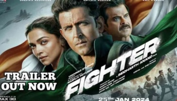 Fighter Trailer : ಹೃತಿಕ್ ಅಭಿನಯದ &#039;ಫೈಟರ್&#039; ಟ್ರೇಲರ್ ಔಟ್.. ಗೂಸ್‌ಬಂಪ್ಸ್ ಗ್ಯಾರೆಂಟಿ!