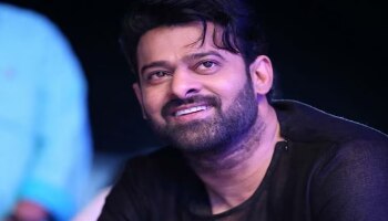 Prabhas: ನಟ ಪ್ರಭಾಸ್ ಯಶಸ್ಸಿಗಾಗಿ ಹೆಸರನ್ನೇ ಬದಲಿಸಿಕೊಂಡ್ರಾ?