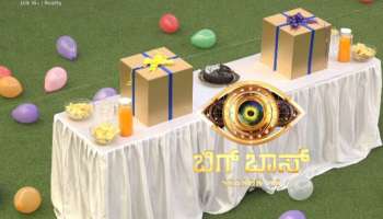 BBK10: ಬಿಗ್‌ಬಾಸ್ ಮನೆಯೊಳಗೆ ಹಾರರ್ ಸರ್ಪೈಸ್!