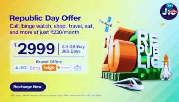 Jio Republic Day Offer: ಜಿಯೋದ ಈ ಕೊಡುಗೆಯಲ್ಲಿ ಸಿಗುತ್ತೆ ಹಲವು ಪ್ರಯೋಜನ 