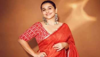 Vidya Balan: ವಿದ್ಯಾ ಬಾಲನ್ ಗರ್ಭಿಣಿ.! ತಾಯಿಯಾಗ್ತಿದ್ದಾರೆ ಬಾಲಿವುಡ್‌ ನಟಿ?