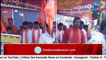 Rama's installation day in Haveri