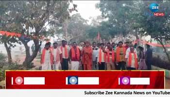 Procession chanting Ramnama