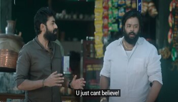  ‘ಒಂದು ಸರಳ ಪ್ರೇಮಕಥೆ’ಗೆ ವಿಜಯ್ ಸೇತುಪತಿ ಸಾಥ್…ಸ್ವಾತಿಷ್ಠ ಕೃಷ್ಣನ್ ಕ್ಯಾರೆಕ್ಟರ್ ಟೀಸರ್ ರಿಲೀಸ್