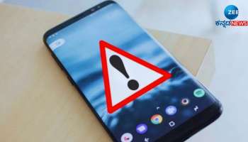 Smartphone Hang Problem: ಪದೇ ಪದೇ ನಿಮ್ಮ ಸ್ಮಾರ್ಟ್‌ಫೋನ್‌ ಹ್ಯಾಂಗ್‌ ಆಗುತ್ತಿದೆಯೇ? ಇಲ್ಲಿದೆ ಸುಲಭ ಪರಿಹಾರ 