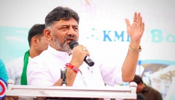  D.K. Shivakumar on BJP tactics: ಕೈಯಲ್ಲಿ ಮಂತ್ರಾಕ್ಷತೆ, ಬಗಲಲ್ಲಿ ದೊಣ್ಣೆ ಸಿಕ್ಕಿಸಿಕೊಂಡಿರುವ ಬಿಜೆಪಿ ಗೂಂಡಾಗಳಿಗೆ ಕಾಂಗ್ರೆಸಿಗರು ಹೆದರಲ್ಲ: ಡಿ.ಕೆ. ಶಿವಕುಮಾರ್