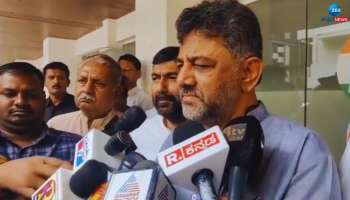 DK Shivakumar: ಜಗದೀಶ್ ಶೆಟ್ಟರ್ ಮತ್ತೆ ಬಿಜೆಪಿ ಸೇರ್ಪಡೆ ಬಗ್ಗೆ ಡಿಸಿಎಂ ಡಿ‌ಕೆ ಶಿವಕುಮಾರ್ ಹೇಳಿದ್ದೇನು? 