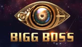 Bigg Boss: ಫಿನಾಲೆ ಪ್ರವೇಶಕ್ಕಾಗಿ 19 ಕೋಟಿ ವೋಟ್ ಪಡೆದಿದ್ದು ವಂಚನೆ.. ಖ್ಯಾತ ಬಿಗ್‌ಬಾಸ್‌ ಸ್ಪರ್ಧಿ ಮೇಲೆ ಆರೋಪ!