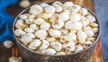 Health Benefits of Makhana: ಮಖಾನಾ ಸೇವನೆಯಿಂದ ಇಷ್ಟೆಲ್ಲಾ ಆರೋಗ್ಯ ಪ್ರಯೋಜನಗಳಿವೆ