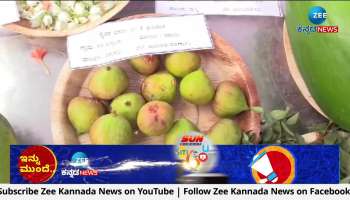 Fruit and flower show organized for three days