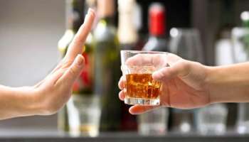 Alcohol Consumption:  ಮದ್ಯ ತ್ಯಜಿಸುವ ಮುನ್ನ ಇದನ್ನು ತಿಳಿದುಕೊಳ್ಳಿ..