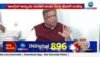  Jagadeesha Shettar Speaks after rejoining bjp