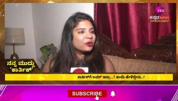 What was really in Karthik's father's health..?