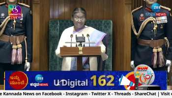 President Droupadi Murmu Speach 