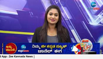 paranna munavalli speaks about janardhana reddy ghar vapsi 