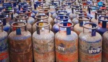 LPG Cylinder Price: ಫೆಬ್ರವರಿ ತಿಂಗಳ ಮೊದಲ ದಿನವೇ ಗ್ರಾಹಕರಿಗೆ ಶಾಕ್!  ಎಲ್‌ಪಿಜಿ ಸಿಲಿಂಡರ್ ಬೆಲೆ ಏರಿಕೆ 