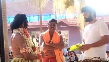 Rakshith Shetty: ಸಿಂಪಲ್‌ ಸ್ಟಾರ್‌ಗೆ ಅಭಯ ನೀಡಿದ ಕೊರಗಜ್ಜ ದೈವ!