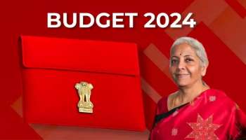 Budget 2024: ದುಡಿಯುವ ವರ್ಗಕ್ಕೆ ಸಿಗಲಿದೆಯಾ ಶುಭ ಸುದ್ದಿ! ಹಳೆ ಅಥವಾ ಹೊಸ ತೆರಿಗೆ ಪದ್ಧತಿ ಯಾವುದರಲ್ಲಿ ಆಗಲಿದೆ ಬದಲಾವಣೆ