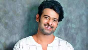 Prabhas Fees: ಪ್ರಭಾಸ್‌ 2.20 ನಿಮಿಷ ಡೈಲಾಗ್‌ಗೆ ಪಡೆದದ್ದು ಎಷ್ಟು ಕೋಟಿ ಗೊತ್ತೇ.. ಪ್ರತಿ ಸೆಕೆಂಡ್‌ಗೆ ಸಿಕ್ಕ ಹಣ ಎಷ್ಟು?