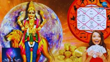 Budh Gochar: ಮುಂದಿನ 19 ದಿನಗಳ ಕಾಲ ಈ ರಾಶಿಯವರಿಗೆ ಪ್ರತಿ ಕೆಲಸದಲ್ಲೂ ಯಶಸ್ಸು, ಕೈತುಂಬಾ ಹಣ 