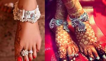 Silver Anklets: ಚಿನ್ನದ ಕಾಲುಂಗುರಗಳನ್ನು ಏಕೆ ಧರಿಸಬಾರದು? ಇದರಿಂದಾಗುವ ನಷ್ಟಗಳೇನು ತಿಳಿಯಿರಿ