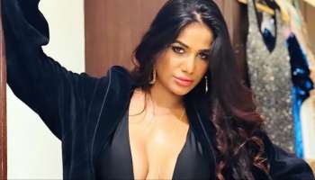 Poonam Pandey Controversy: ಪೂನಂ ಪಾಂಡೆಗೆ ಸಂಕಷ್ಟ.. 5 ವರ್ಷಗಳ ಜೈಲು ಶಿಕ್ಷೆ!?