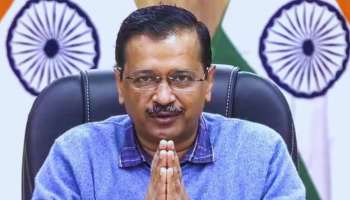 Arvind Kejriwal: ಇಡಿ ದಾಳಿಗಳ ನಡುವೆ ಅರವಿಂದ್ ಕೇಜ್ರಿವಾಲ್‌ಗೆ ಬಿಗ್ ರಿಲೀಫ್ ನೀಡಿದ ಗೋವಾ ಹೈಕೋರ್ಟ್ 