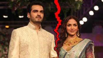 Esha Deol divorce: ಹೇಮಾ ಮಾಲಿನಿ ಪುತ್ರಿ ದಾಂಪತ್ಯ ಅಂತ್ಯ, ಇಶಾ ಡಿಯೋಲ್-ಭರತ್ ತಖ್ತಾನಿ ಡಿವೋರ್ಸ್!‌ 