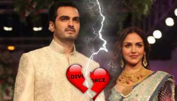 Esha Deol divorce: ಹೇಮಾ ಮಾಲಿನಿ ಪುತ್ರಿ ಇಶಾ ಡಿಯೋಲ್ ಹಾಗೂ ಭರತ್ ತಖ್ತಾನಿ ಡಿವೋರ್ಸಗೆ ಇದೇ ಮೂಲ ಕಾರಣವಂತೆ!