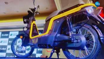 Kinetic Green: ಕೈನೆಟಿಕ್ ಗ್ರೀನ್ ಇ-ಲೂನಾ ಬಿಡುಗಡೆ ₹9.5ನಲ್ಲಿ ನೀಡುತ್ತೇ 110 ಮೈಲೇಜ್ 