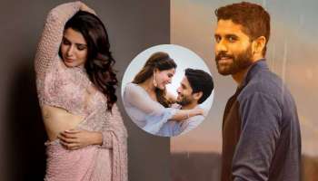 Samantha-Naga Chaitanya: ಮತ್ತೆ ನಾಗ ಚೈತನ್ಯ ಜತೆ ನಟಿಸುತ್ತಾರಾ ಸಮಂತಾ? ಒಂದೇ ಸಿಕ್ವೇಲ್‌ನಲ್ಲಿ ಚೈ-ಸ್ಯಾಮ್!?‌ 