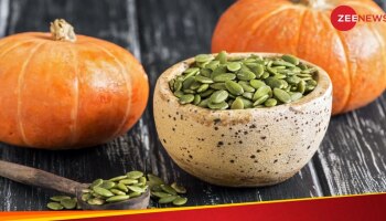  Pumpkin Seeds Benefits: ಕುಂಬಳಕಾಯಿ ಬೀಜಗಳನ್ನು ನಿಷ್ಪ್ರಯೋಜಕವೆಂದು ಕಸದ ಬುಟ್ಟಿಯಲ್ಲಿ ಎಸೆಯಬೇಡಿ...!