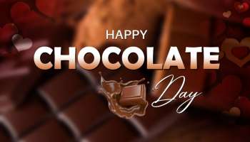 World Chocolate Day 2024: ವ್ಯಾಲೆಂಟೈನ್‌ ವೀಕ್‌ನಲ್ಲಿ ಚಾಕೊಲೇಟ್ ಡೇ ಆಚರಿಸೋದ್ಯಾಕೆ ಗೊತ್ತಾ? 