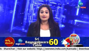 nandni milk theft in bengaluru 