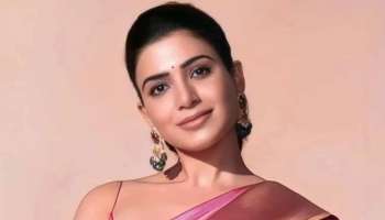 Samantha: ಶೀಘ್ರದಲ್ಲೇ ಸಮಂತಾ ಕಲ್ಯಾಣ... ಎರಡನೇ ಮದುವೆಗೆ ಕೊಟ್ರಾ ಗ್ರೀನ್‌ ಸಿಗ್ನಲ್‌!?