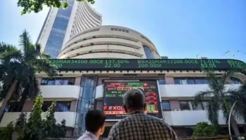Stock market: 1 ಲಕ್ಷ ಕೋಟಿಗೂ ಹೆಚ್ಚು ನಷ್ಟ ಅನುಭವಿಸಿದ ದೇಶದ ಟಾಪ್ 7 ಕಂಪನಿಗಳು!