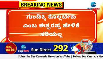 KS Eshwarappa's statement is not correct - Jagadish Shettar