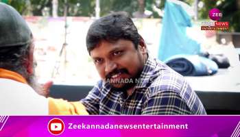 What happened in the millionaire program?