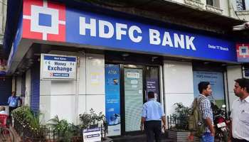Income Tax Return 2024: HDFC ಬ್ಯಾಂಕ್‌ನ ತೆರಿಗೆ ಉಳಿಸುವ ಸ್ಥಿರ ಠೇವಣಿಯಲ್ಲಿ ಹೂಡಿಕೆ !