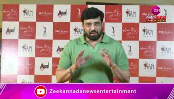 What did Aniruddha say about a Ondu Sarala Prema Kathe?