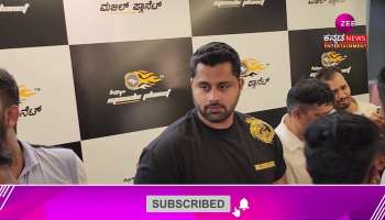 Abhi at the launch of Kitty's Fitness Planet Gym