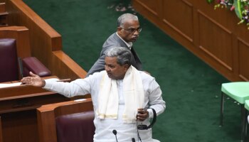 Karnataka Budget 2024: ಸಿಎಂ ಸಿದ್ದರಾಮಯ್ಯ ಅವರಿಂದ ನಾಳೆ ದಾಖಲೆಯ ಬಜೆಟ್ ಮಂಡನೆ